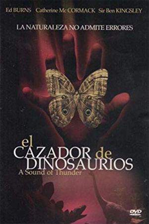 El sonido del trueno